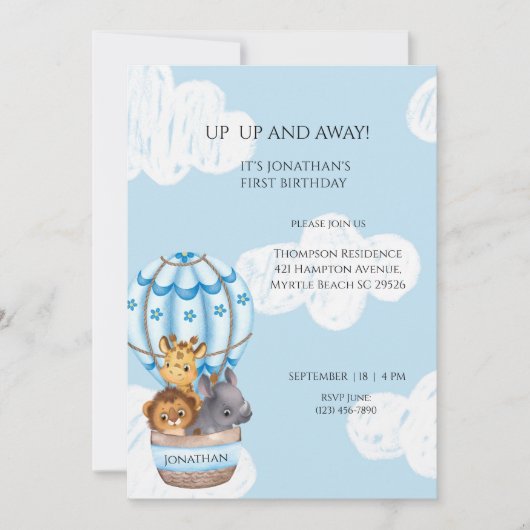 サルファリ動物ホットエアバルーンボーイズ最初の誕生日 招待状 (正面)