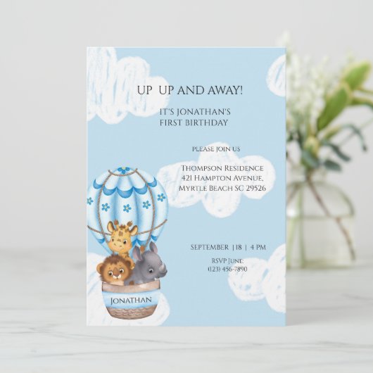 サルファリ動物ホットエアバルーンボーイズ最初の誕生日 招待状 (スタンド正面)