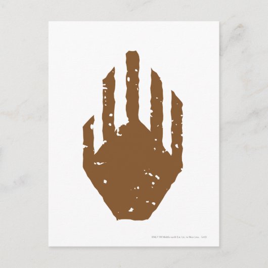 サルマンの手 ポストカード (正面)