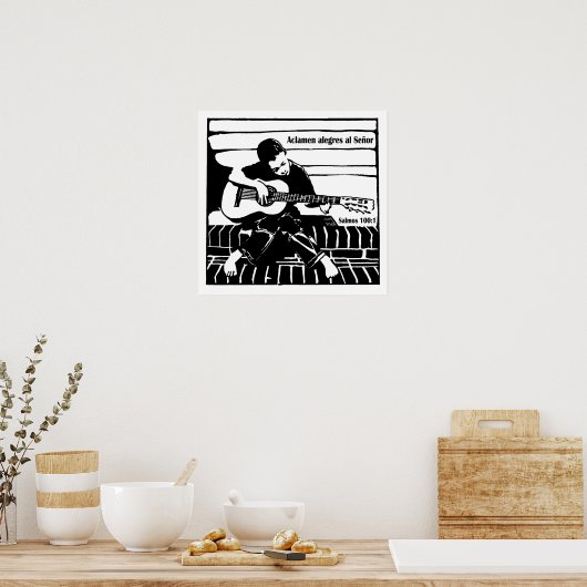 サルモス100:1 ポスター (キッチン)