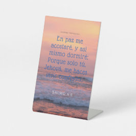 サルモ4:8 台座サイン