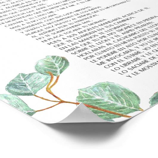 サルモ91ポスタースペインのバイブル詩 ポスター (角)