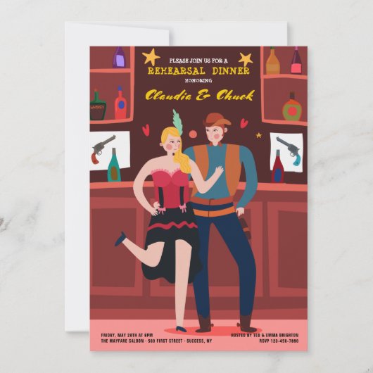 サルーン カップル インビテーション (正面)