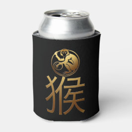 サル中国の年金ゴールド表意文字〔占星術の〕十二宮図BirthD CC 缶クーラー