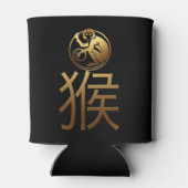 サル中国の年金ゴールド表意文字〔占星術の〕十二宮図BirthD CC 缶クーラー (裏面)