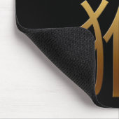 サル中国の年金ゴールド表意文字〔占星術の〕十二宮図BirthD MP マウスパッド (コーナー)