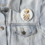 サル中国の年金ゴールド表意文字〔占星術の〕十二宮図BirthD RB 缶バッジ (インサイチュ)