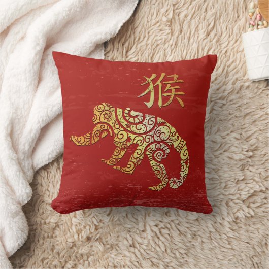 サル中国の〔占星術の〕十二宮図占星術星座 クッション (ブランケット)