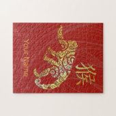 サル中国の〔占星術の〕十二宮図占星術星座 ジグソーパズル (横)