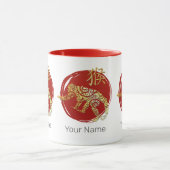 サル中国の〔占星術の〕十二宮図占星術星座 マグカップ (中央)