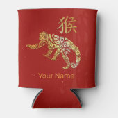 サル中国の〔占星術の〕十二宮図占星術星座 缶クーラー (正面)