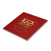 サル年金ゴールドエンボス効果シンボルタイル タイル (側面)