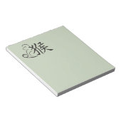 サル書道スケッチ ノートパッド (アングル)