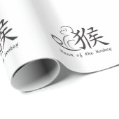 サル書道スケッチ ラッピングペーパー (ロールコーナー)