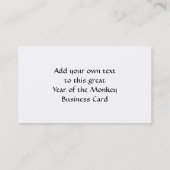 サル書道スケッチ 名刺 (裏面)