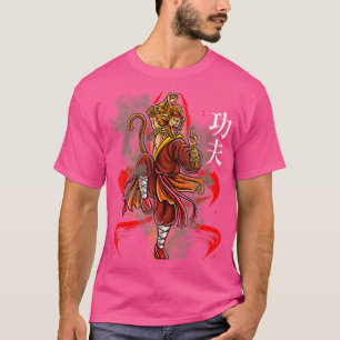 サル王Caとの激しいカンフーキックで中国のす Tシャツ