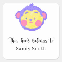 サル - この本は私のものです