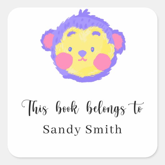 サル - この本は私のものです スクエアシール (正面)