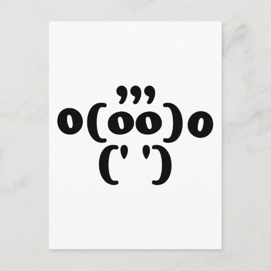 サル ポストカード (正面)