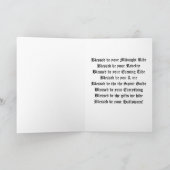 サレム·ウィッチ·カード カード (内部)