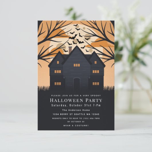 サレ不気味ムウィッチハウスハローウィンパーティ 招待状 (スタンド正面)