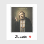 サロフの聖セラピム シール (シート)