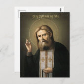 サロフの聖セラフィム ポストカード (正面/裏面)