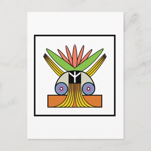 サロメ平和のシンボル ポストカード (正面)