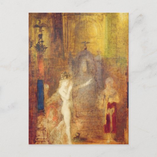 サロメ踊りの前ヘロデ， c.1876 ポストカード (正面)