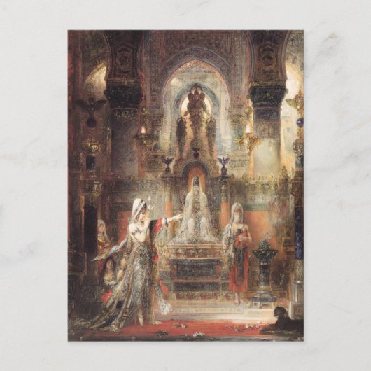 サロメ踊りウィーヘロデ ポストカード (正面)