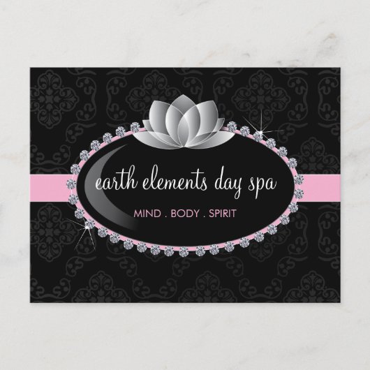 サロンとスパはがき ポストカード (正面)