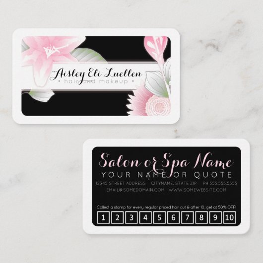 サロンのヴィンテージの花のロイヤリティのパンチカード ロイヤリティカード (正面/裏面)