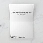 サロンカスタマーカード シーズンカード (内部)