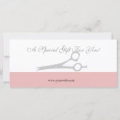 サロンギフト券 (裏面)