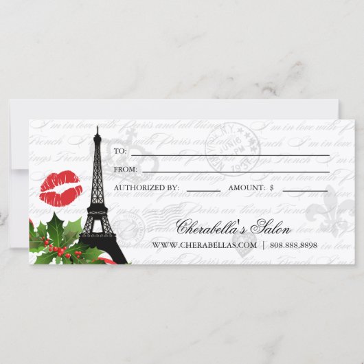 サロンクリスマスプレゼント証明書エッフェルタワー (裏面)