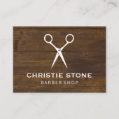 サロンシアーズ素朴ウッド 名刺 (正面)