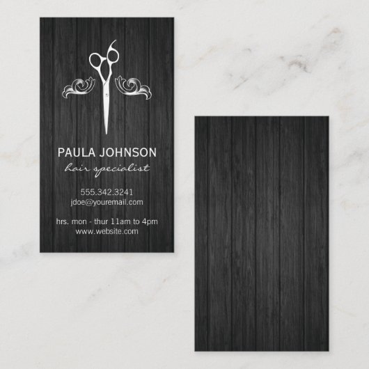 サロンシファンシーャーズエレメントウッドパネル 名刺 (正面/裏面)