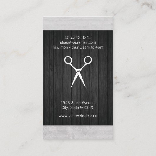 サロンシモダンャーズウッドキャンバストリムモノグラム 名刺 (裏面)