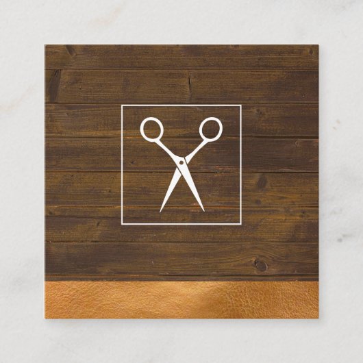 サロンシ素朴アーズウッドアポイントメントカード 予約カード (正面)