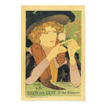 サロンデセント31ルーボナパルテヴィンテージアドフランスのレス