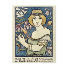 サロンデセント