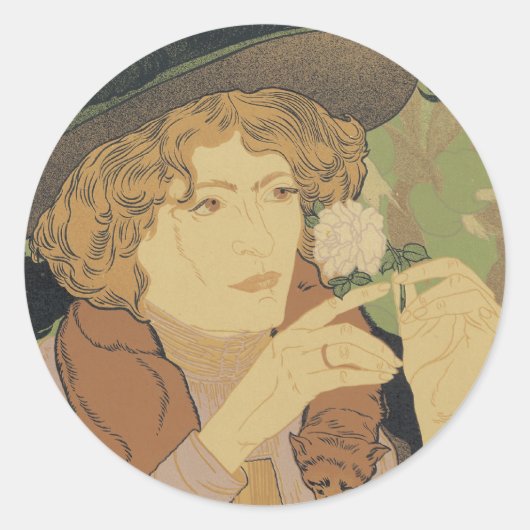 サロンデセント ラウンドシール (正面)