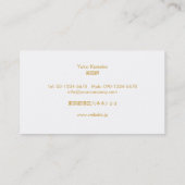 サロンピンクの優雅な美しさスパ花束 名刺 (裏面)