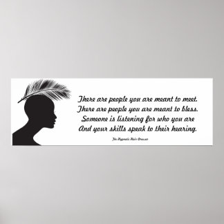 サロンポスタやる気を起こさせるー ポスター