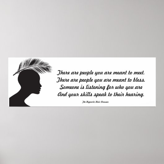 サロンポスタやる気を起こさせるー ポスター (正面)