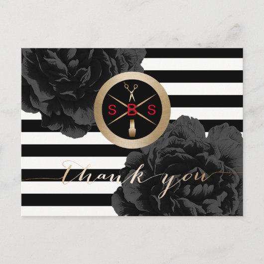 サロン建物ソリューションビジネスサンキュー ポストカード (正面)