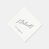 サロー！任意のミニマル大事な行事カクテル スタンダードカクテルナプキン (角)