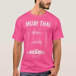 サワディータイ伝統的サクヤンタイツインタイガー Tシャツ