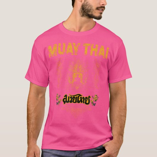 サワディータイ伝統的サクヤンタイツインタイガー Tシャツ (正面)