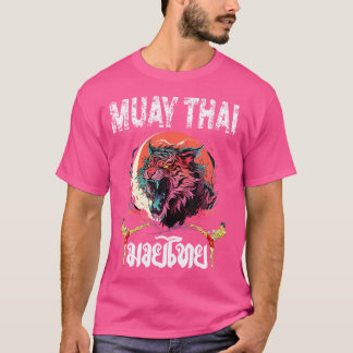 サワディータイ伝統的サクヤンタイツインタイガー Tシャツ